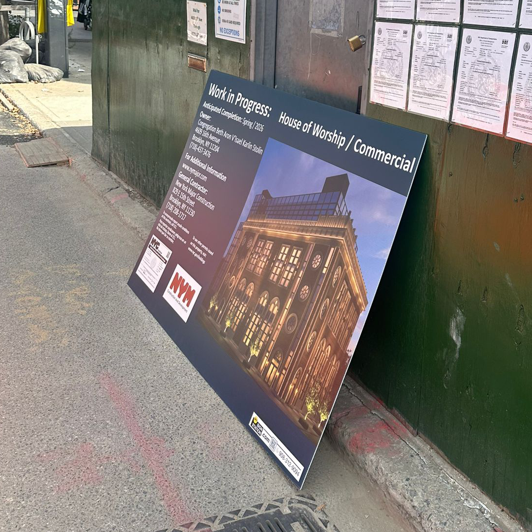 Project Information Signs - My Sign Station